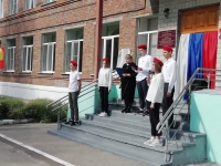 IMG-20210915-WA0007